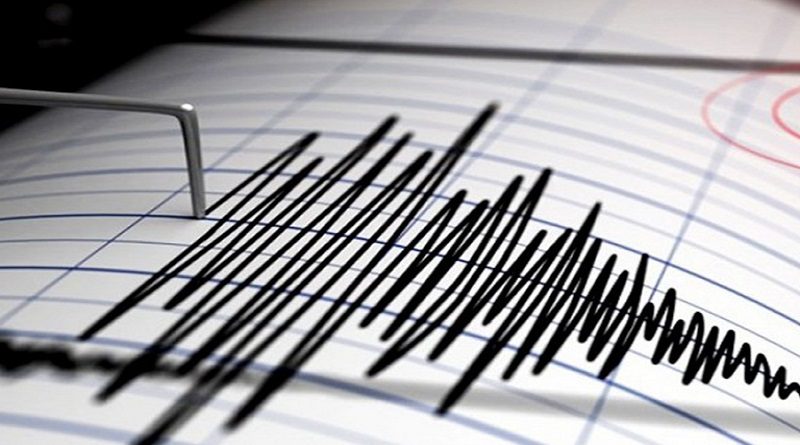 (VENEZUELA) FUNVISIS CONFIRMÓ SISMO DE MAGNITUD 4 EN EL ESTADO TÁCHIRA