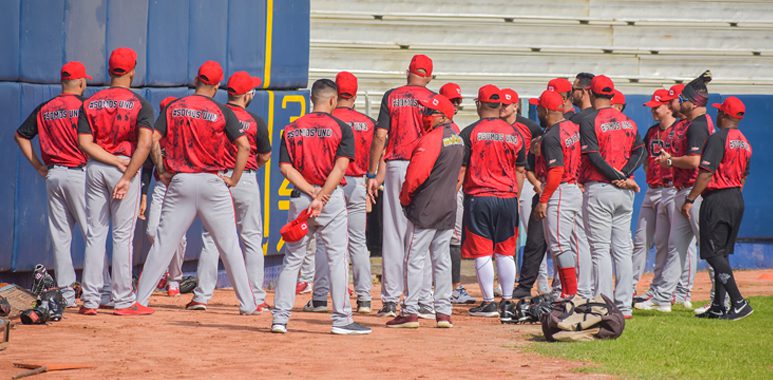 CARDENALES DE LARA