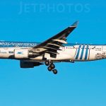 (MUNDO) SIGUE A TIEMPO REAL EL AVION DE LA SELECCIÓN ARGENTINA CON LA COPA DEL MUNDO