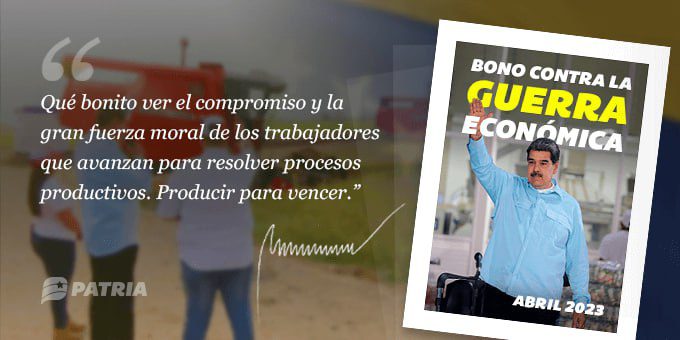 (VENEZUELA) PRÓXIMO LUNES 17 COMIENZA ENTREGA DEL BONO DE GUERRA ECONÓMICA CORRESPONDIENTE AL MES DE ABRIL