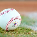 (VENEZUELA) LVBP ANUNCIA AJUSTES EN CONDICIONES PARA EL CAMPEONATO 2024-2025