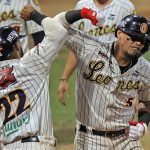 (VENEZUELA) EQUIPO LEONES DEL CARACAS YA CUENTA CON NUEVO GERENTE GENERAL PARA LA TEMPORADA 2025-2026