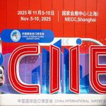 (MUNDO) VENEZUELA DICE PRESENTE EN LA CIIE SHANGHÁI 2025