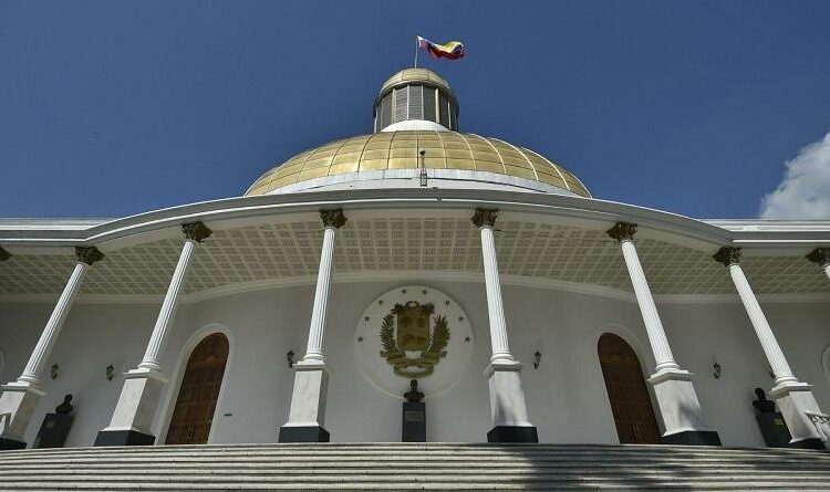 (VENEZUELA) PARLAMENTO NACIONAL DESIGNARÁ PRESIDENTES Y VICEPRESIDENTES DE COMISIONES PERMANENTES