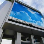 (VENEZUELA) SUDEBAN ANUNCIÓ QUE EL PRÓXIMO LUNES 19 SERÁ BANCARIO POR EL DÍA DE LA DIVINA PASTORA