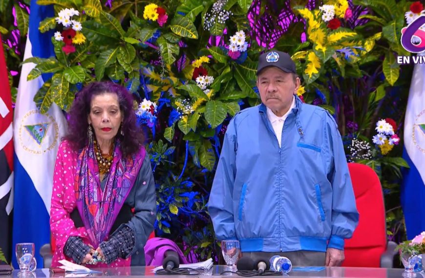 (NICARAGUA) GOBIERNO CONDENA AGRESIÓN DE EEUU CONTRA VENEZUELA