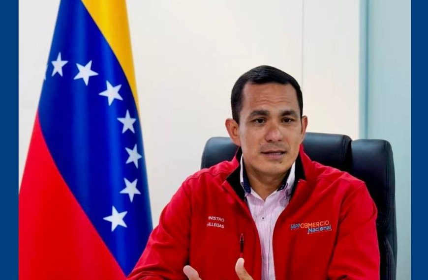 (VENEZUELA) ¡NUEVO MOVIMIENTO ESTRATÉGICO! MINISTERIOS DE INDUSTRIAS Y PRODUCCIÓN NACIONAL Y DE COMERCIO SE FUSIONAN