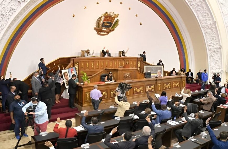 (VENEZUELA) PARLAMENTO NACIONAL AUTORIZÓ NOMBRAMIENTO DE ARIANNY SEIJO COMO PROCURADORA DE LA REPÚBLICA