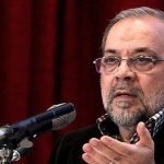 (MUNDO) IRÁN NOMBRA NUEVO SECRETARIO DE SEGURIDAD