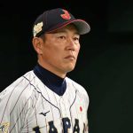 (EEUU) DIMITE HIROKAZU IBATA COMO MÁNAGER DE JAPÓN LUEGO DE ELMINACIÓN DEL EQUIPO EN EL CLÁSICO MUNDIAL