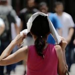 (VENEZUELA) TEMPERATURAS AUMENTARÁN EN EL TERRITORIO NACIONAL A PARTIR DEL 21 DE MARZO