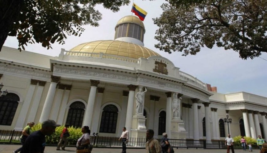 (VENEZUELA) AN AVANZA EN SEGUNDA DISCUSIÓN DE LA LEY DE MINAS HASTA EL ARTÍCULO 55