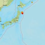 (JAPÓN) ACTIVAN ALERTA DE TSUNAMI TRAS POTENTE TERREMOTO DE MAGNITUD DE 7.5