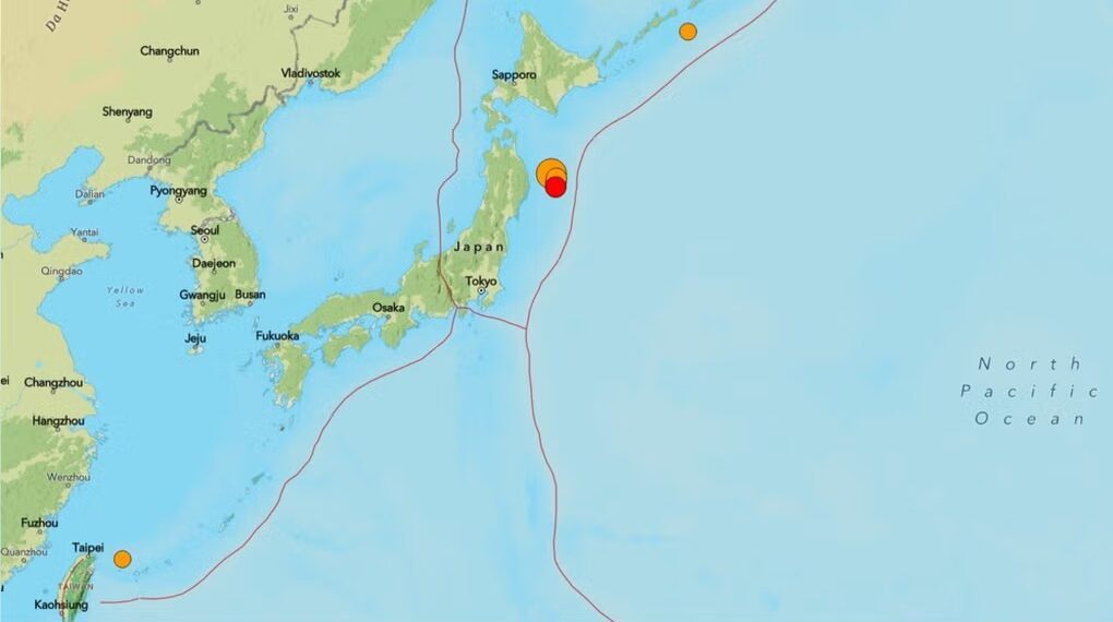 (JAPÓN) ACTIVAN ALERTA DE TSUNAMI TRAS POTENTE TERREMOTO DE MAGNITUD DE 7.5