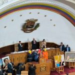 (VENEZUELA) PARLAMENTO NACIONAL INICIA CONVOCATORIA PARA INTEGRAR COMITÉ DE POSTULACIONES JUDICIALES