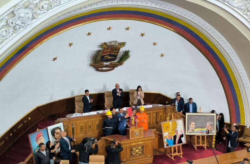 (VENEZUELA) PARLAMENTO NACIONAL SANCIONA LEY ORGÁNICA DE MINAS