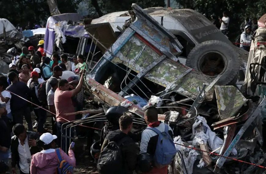 (COLOMBIA) SE ELEVA A 14 FALLECIDOS Y 38 HERIDOS EL NÚMERO DE VÍCTIMAS TRAS ATENTADO EN VÍA PANAMERICANA