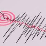 (ECUADOR) FUERTE SISMO DE MAGNITUD 5.3 SE REPORTÓ ESTE SÁBADO