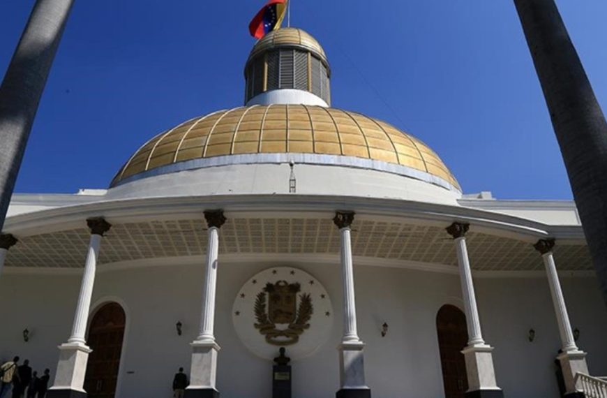 (VENEZUELA) PARLAMENTO NACIONAL PUBLICÓ ESTE SÁBADO LISTA DE ASPIRANTES PARA INTEGRAR COMITÉ DE POSTULACIONES JUDICIALES