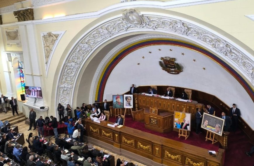(VENEZUELA) AN ANUNCIARÁ LA PRÓXIMA SEMANA CRONOGRAMA PARA POSTULAR NUEVOS MAGISTRADOS AL TSJ