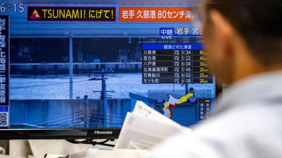 (JAPÓN) POTENTE TERREMOTO DE MAGNITUD 6,3 FUE REPORTADO AL NORTE DEL PAÍS
