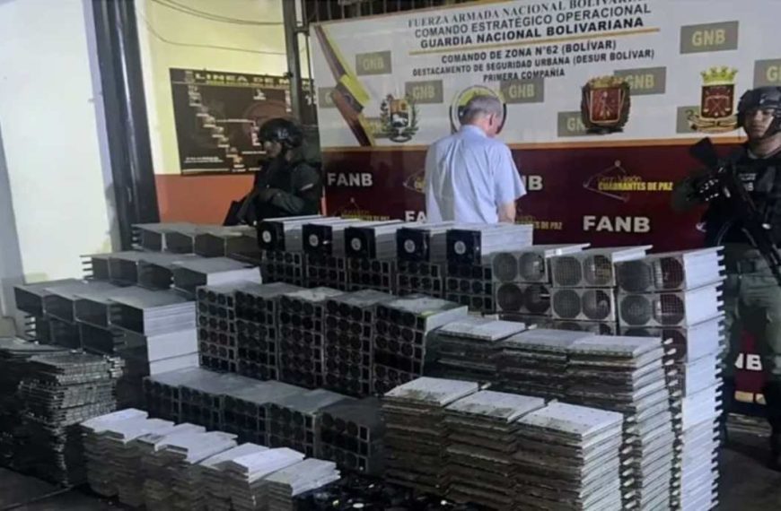 (VENEZUELA) DESMANTELAN GRANJA DE CRIPTOMONEDAS CLANDESTINA EN BOLÍVAR