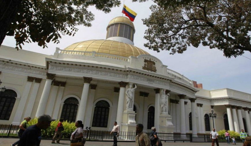 (VENEZUELA) PARLAMENTO NACIONAL DESIGNARÁ A LOS 10 CIUDADANOS QUE INTEGRARÁN EL COMITÉ DE POSTULACIONES JUDICIALES