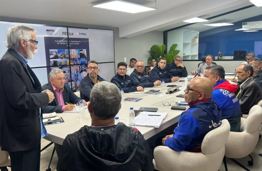 (VENEZUELA) REALIZAN CUMBRE ESTRATÉGICA DEL SISTEMA ELÉCTRICO NACIONAL