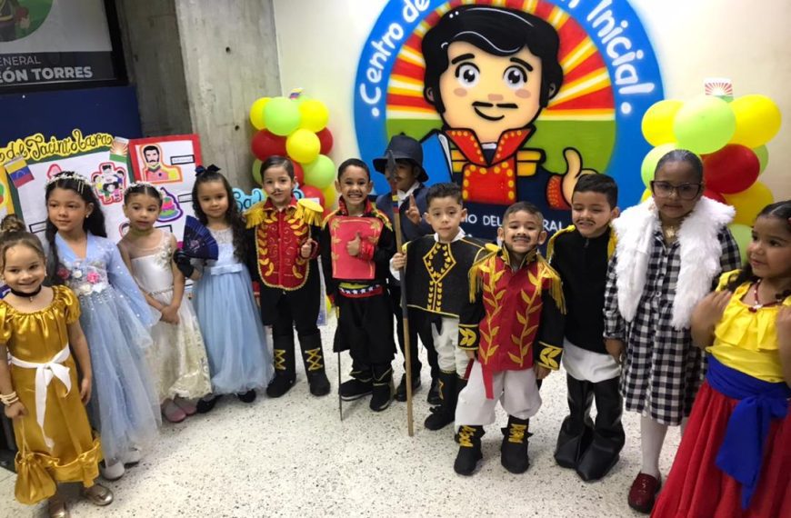 (VENEZUELA) CENTRO DE EDUCACIÓN INICIAL CONMEMORA EL NATALICIO DEL HÉROE EPÓNIMO JUAN JACINTO LARA MELÉNDEZ