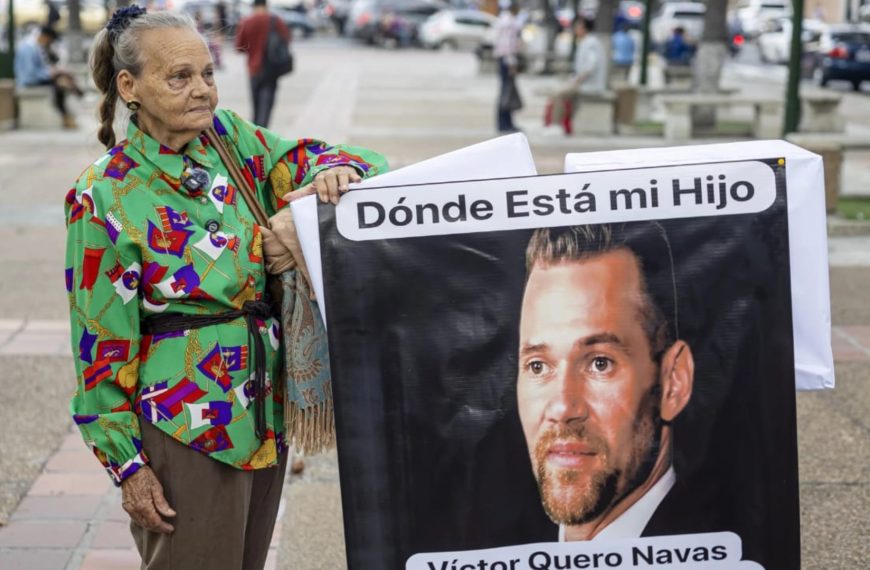 (VENEZUELA) MUERE CARMEN TERESA NAVAS, MADRE DE VÍCTOR HUGO QUERO