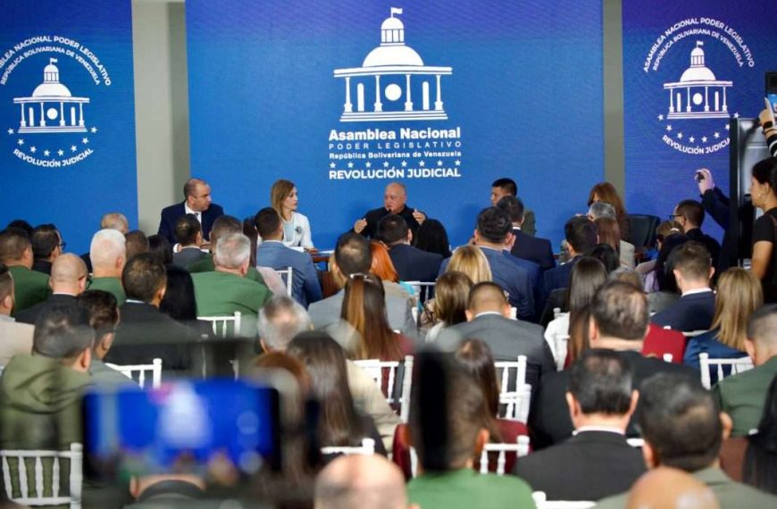 (VENEZUELA) ESTE VIERNES INICIA DESPLIEGUE DE LA REVOLUCIÓN JUDICIAL EN 8 ESTADOS DEL PAÍS
