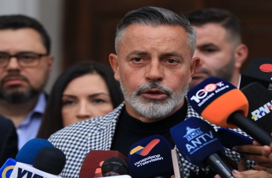 (VENEZUELA) ESTABLECEN PRÓRROGA DE RECEPCIÓN DE DOCUMENTOS ANTE EL COMITÉ DE POSTULACIONES JUDICIALES