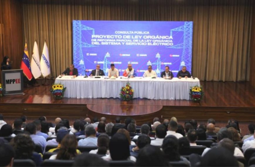 (VENEZUELA) COMENZÓ CONSULTA PÚBLICA DE LA REFORMA DE LEY ELÉCTRICA
