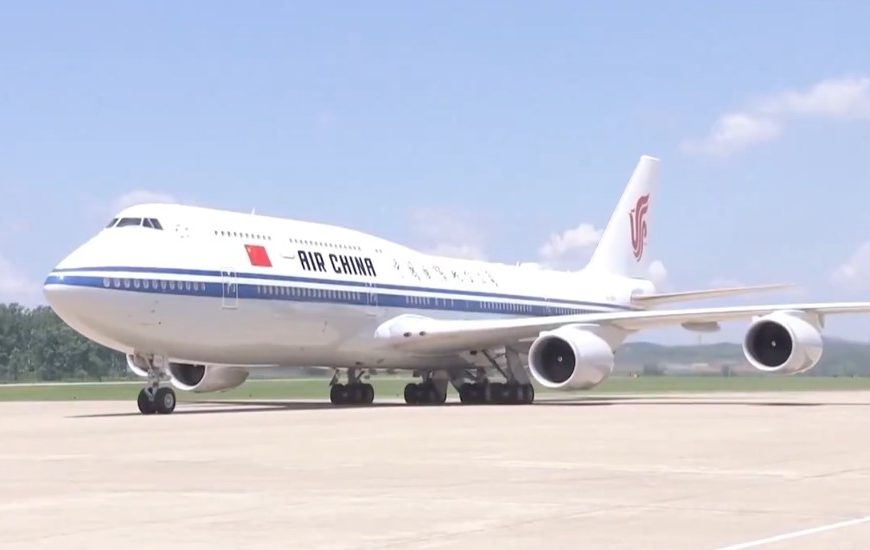 (MUNDO) PRESIDENTE XI JINPING LLEGÓ A COREA DEL NORTE EN SU PRIMERA VISITA DE ESTADO (+VIDEO)