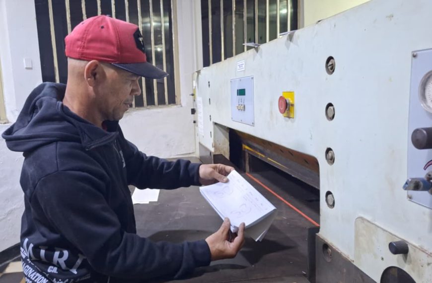 (VENEZUELA) COMBOS QUE SOLO ENGORDAN TU NEGOCIO OFRECE LA IMPRENTA OFICIAL DE LARA