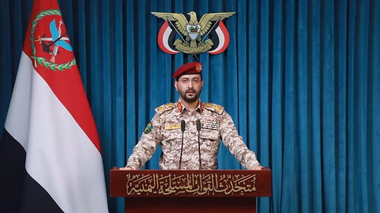 (MUNDO) BLOQUEO NAVAL TOTAL CONTRA ARABIA SAUDÍ ANUNCIÓ YEMEN