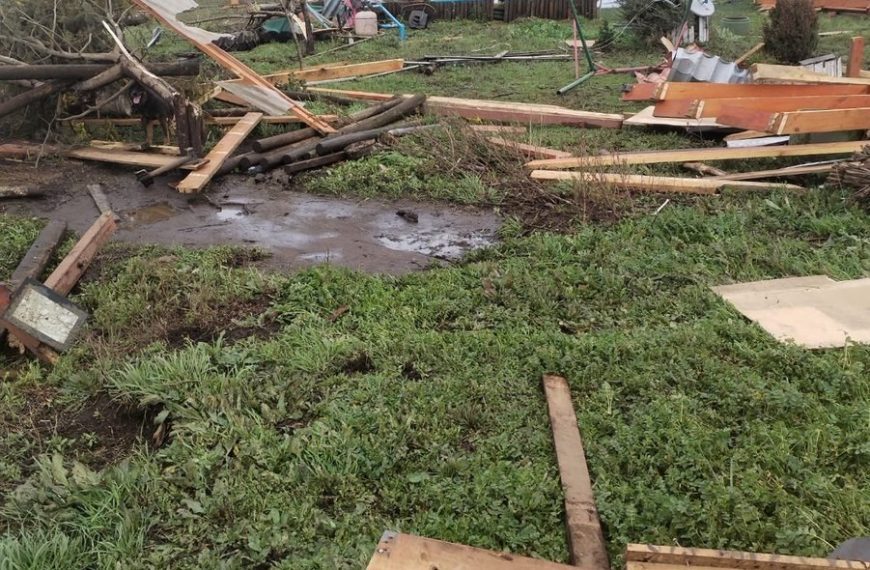 (CHILE) 4 COMUNAS DE LA REGIÓN ÑUBLE FUERON AFECTADAS POR PASO DE TORNADO (+VIDEOS)