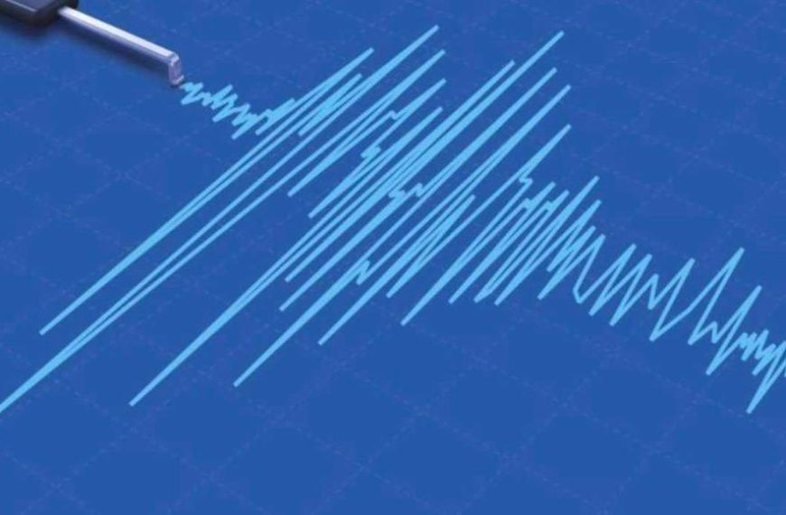(VENEZUELA) SISMO DE MAGNITUD 3.5 SACUDIÓ ESTE JUEVES AL NORTE DE LA GUAIRA