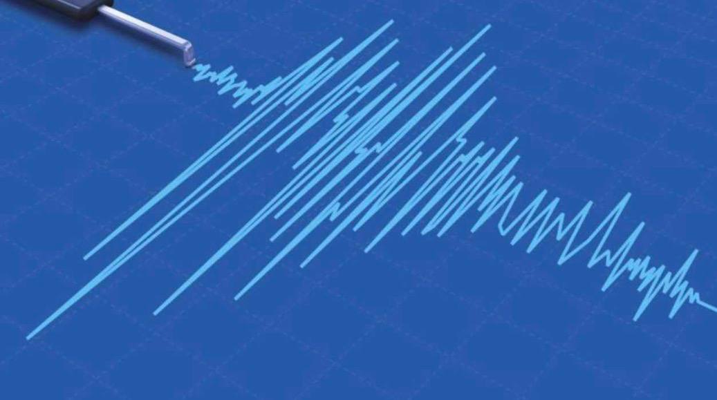 (VENEZUELA) SISMO DE MAGNITUD 3.5 SACUDIÓ ESTE JUEVES AL NORTE DE LA&hellip;