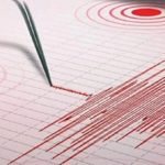 (HONDURAS) SISMO DE MAGNITUD 5,3 OCURRIÓ FRENTE A LA COSTA CARIBEÑA DEL PAÍS SIN DEJAR DAÑOS