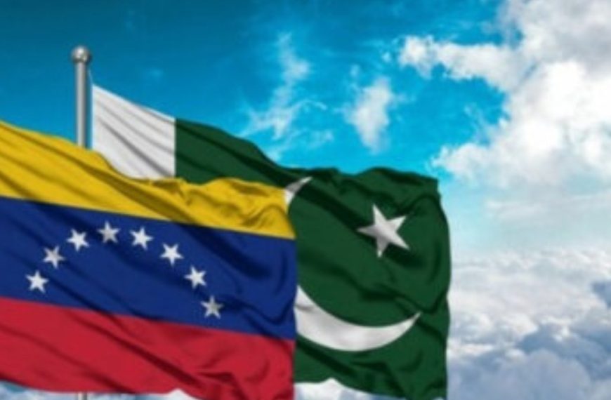 (MUNDO) PAKISTÁN Y VENEZUELA AFINAN ACUERDOS PARA INTERCAMBIO COMERCIAL Y TECNOLÓGICO