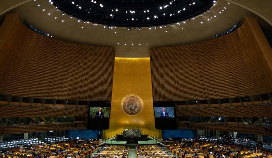 (MUNDO) CONSEJO DE SEGURIDAD COMENZÓ CONSULTAS PARA ELEGIR AL PRÓXIMO SECRETARIO GENERAL DE LA ONU