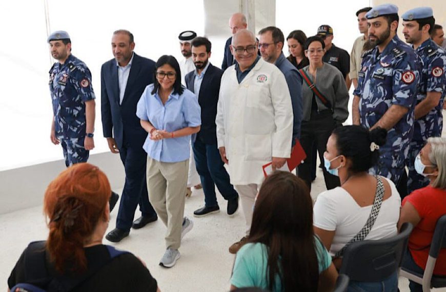 (VENEZUELA) PRESIDENTA DELCY RODRÍGUEZ SUPERVISÓ HOSPITAL MÓVIL INSTALADO POR QATAR