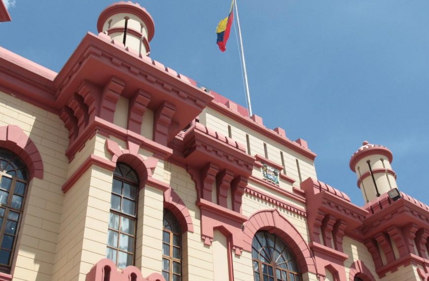 (VENEZUELA) CUARTEL DE LA MONTAÑA 4F PERMANECERÁ CERRADO TEMPORALMENTE ANTE DAÑOS ESTRUCTURALES TRAS EL DOBLETE SÍSMICO