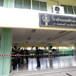 (TAILANDIA) TIROTEO EN ESCUELA DE  BANGKOK DEJA 8 FALLECIDOS