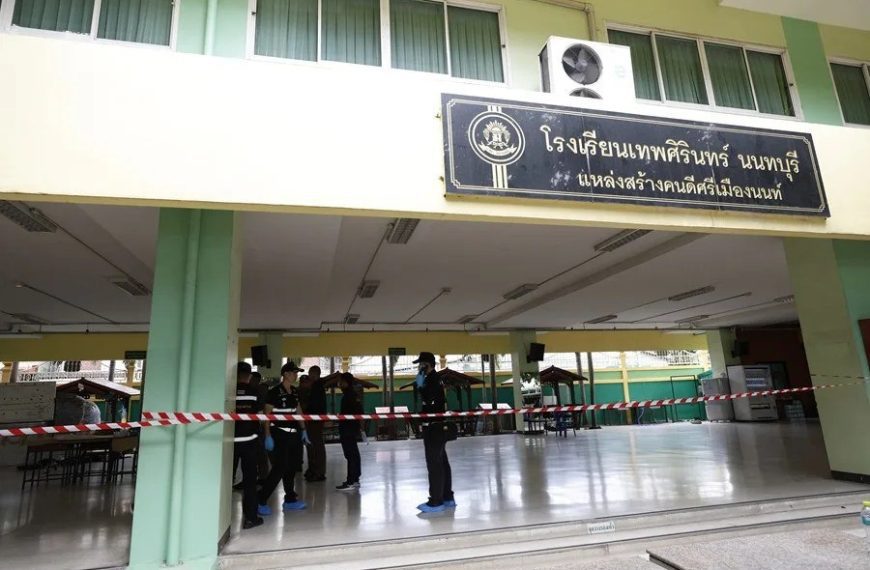 (TAILANDIA) TIROTEO EN ESCUELA DE  BANGKOK DEJA 8 FALLECIDOS