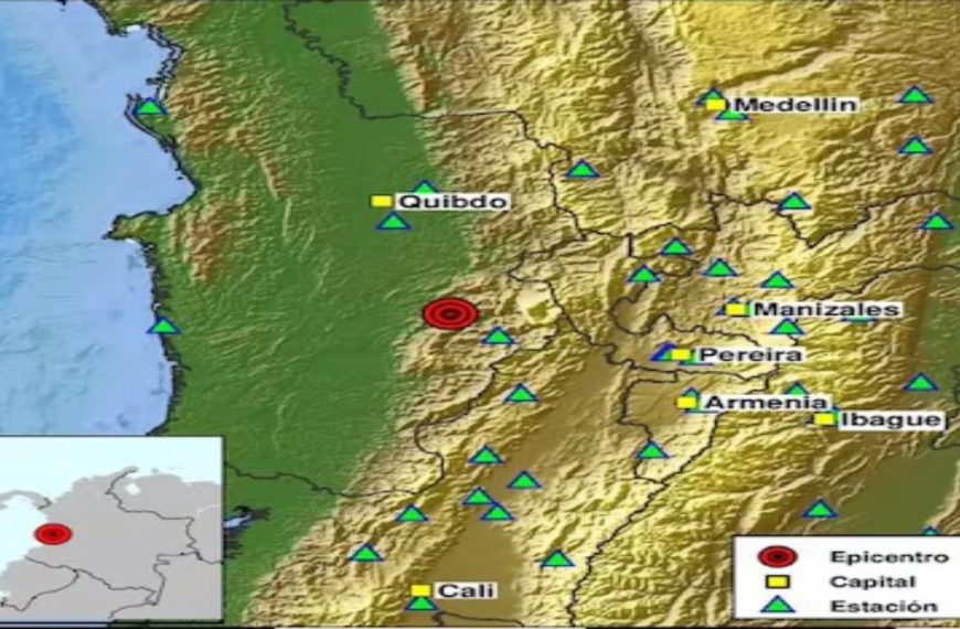(COLOMBIA) POTENTE SISMO DE MAGNITUD 7,4 SACUDE EL OCCIDENTE DEL PAÍS (+VIDEO)