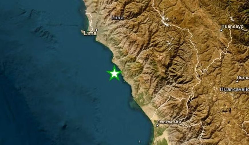 (MUNDO) REPORTAN SISMO DE MAGNITUD 3,4 EN PROVINCIA ECUATORIANA FRONTERIZA CON PERÚ