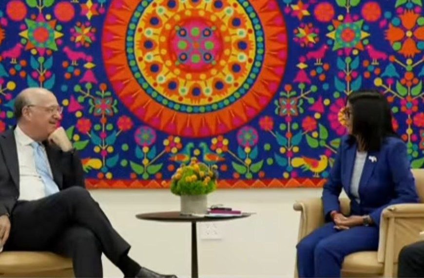(EEUU) PRESIDENTA DELCY RODRÍGUEZ SOSTUVO ENCUNTRO CON DIRECTIVOS DEL BID EN NUEVA YORK