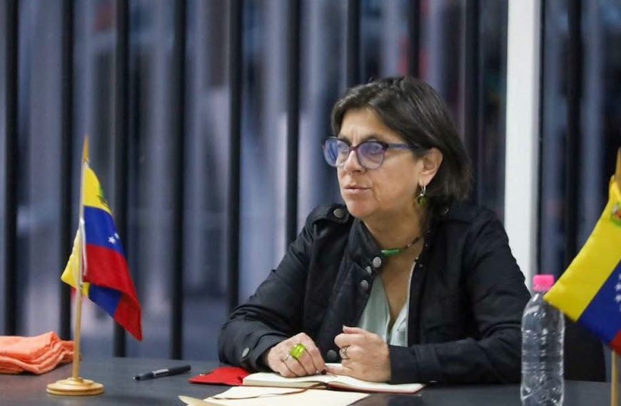 (VENEZUELA) REGISTRO ÚNICO DE VIVIENDA ES SÓLO PARA AFECTADOS POR EL DOBLETE SÍSMICO DEL 24 DE JUNIO